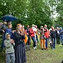 KutiMuti 3 vahetus 2018 443
